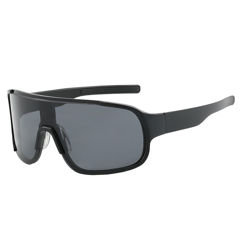 Boshide Cycling Sunglasses Men's Mountain Climbing Glasses Bicycle Mountain Bike...