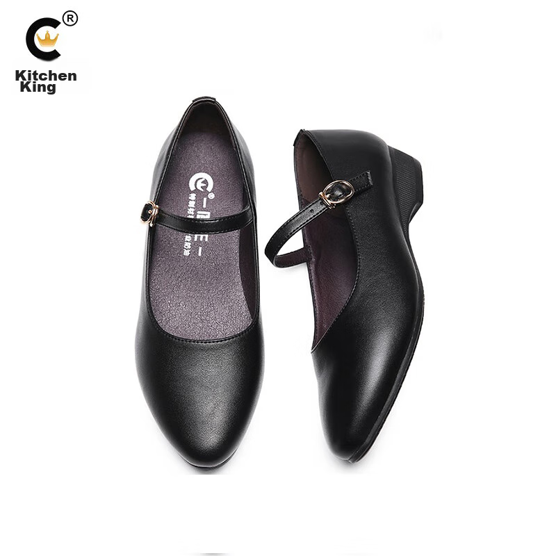 Chuwang Women's Flat Chef Shoes, Waiter Standing Work Shoes, Non-Slip Soft-Soled...