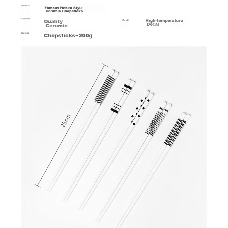 Dipuer Ceramic Chopsticks, Household Anti-Mold And Moisture-Proof Chopsticks, Hi...