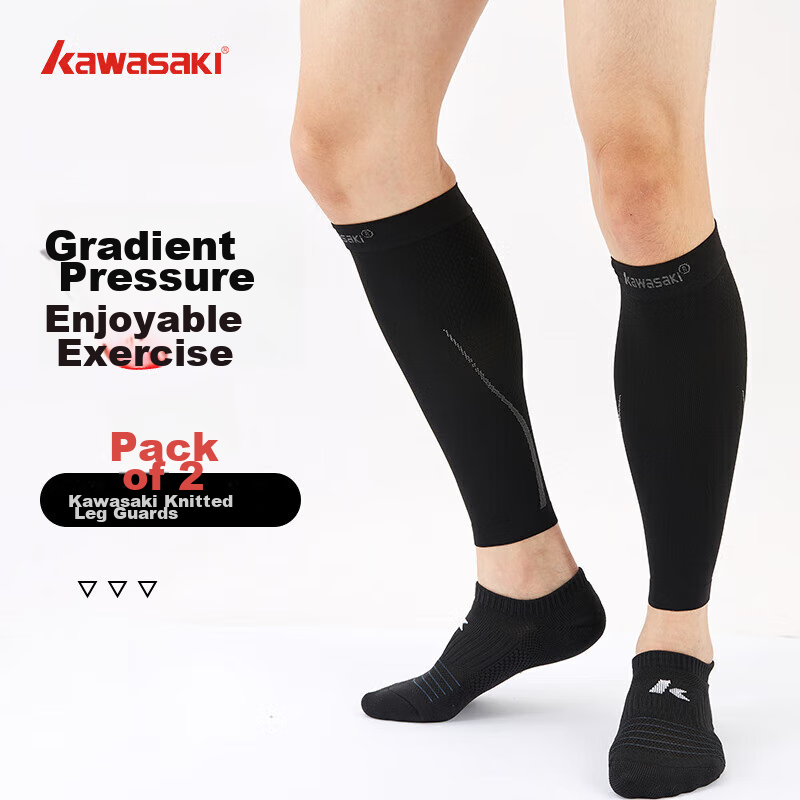 Kawasaki Sports Leg Guards, Running Fitness Compression Socks, Basketball Footba...