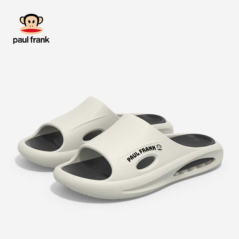 Paul Frank Slippers for Men, Outdoor Wear, Summer, Non-Slip, Squishy Feeling, EV...