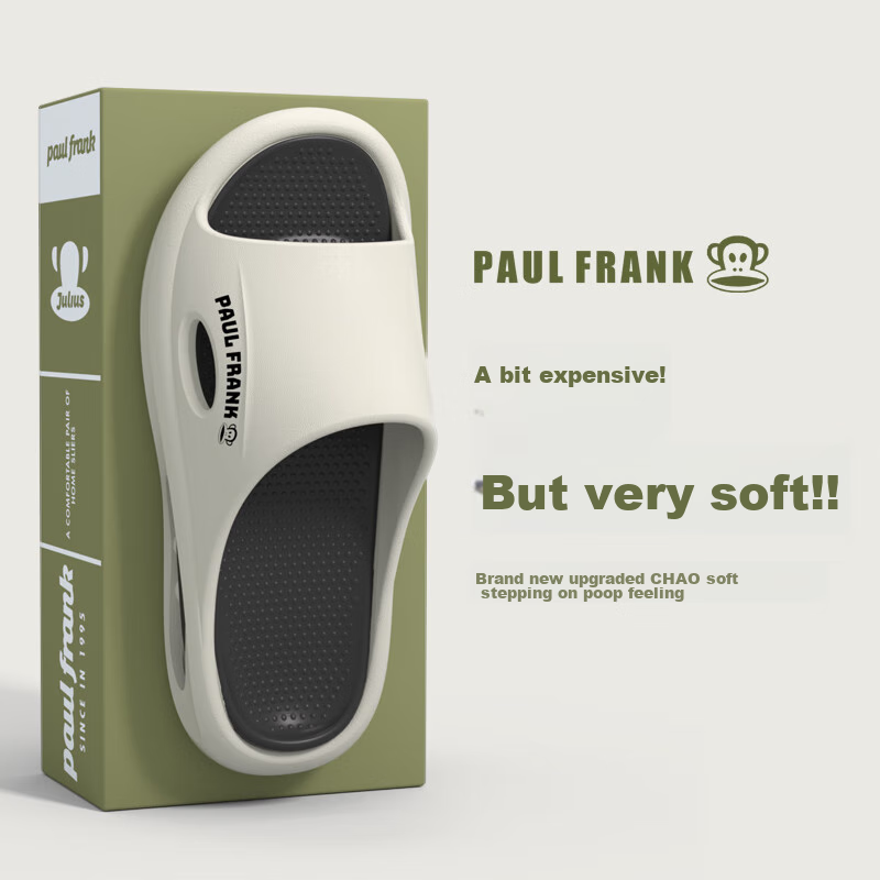 Paul Frank Slippers for Men, Outdoor Wear, Summer, Non-Slip, Squishy Feeling, EV...
