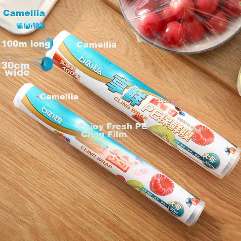 Chahua Disposable Cling Film, Microwave-Safe High-Temperature Resistant Large Ro...