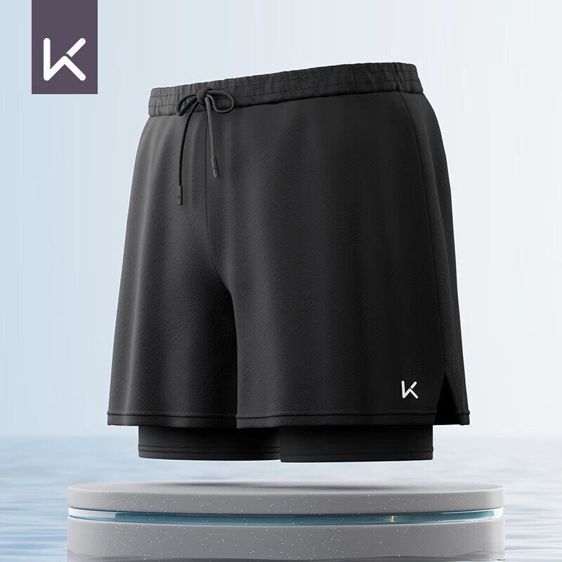 Keep Men's Swim Trunks, Anti-Embarrassment Double-Layer Loose Swimming Shorts, Q...