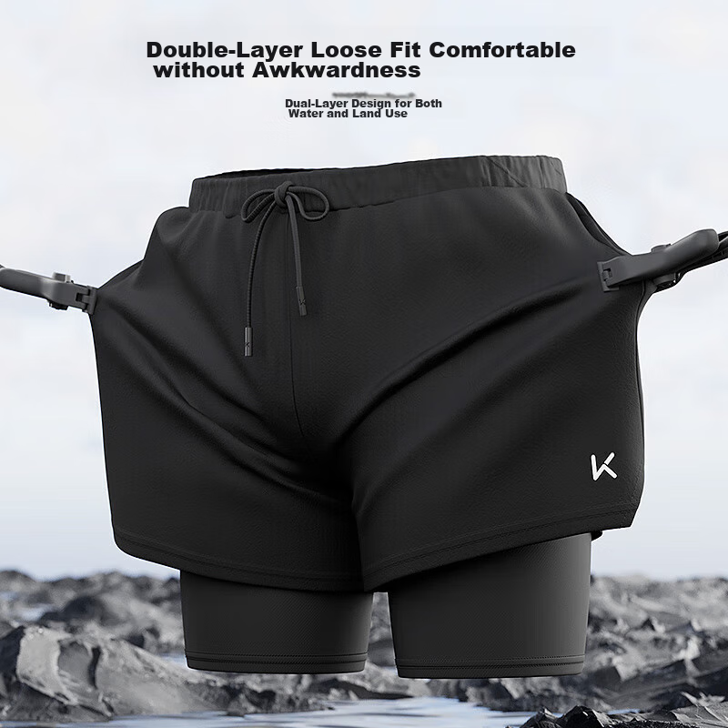 Keep Men's Swim Trunks, Anti-Embarrassment Double-Layer Loose Swimming Shorts, Q...