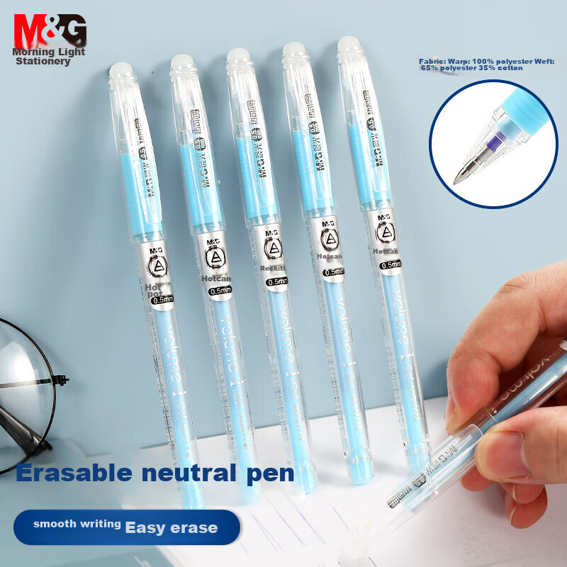 Chenguang (M&G) Erasable Gel Pen, 0.5mm, Crystal Blue Bullet Tip, Signature Pen,...