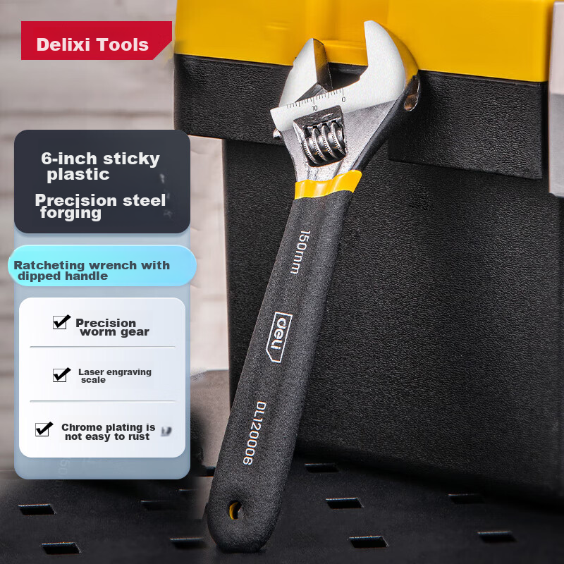 Deli Adjustable Wrench with Plastic-Coated Handle, Universal Multi-Function Torq...