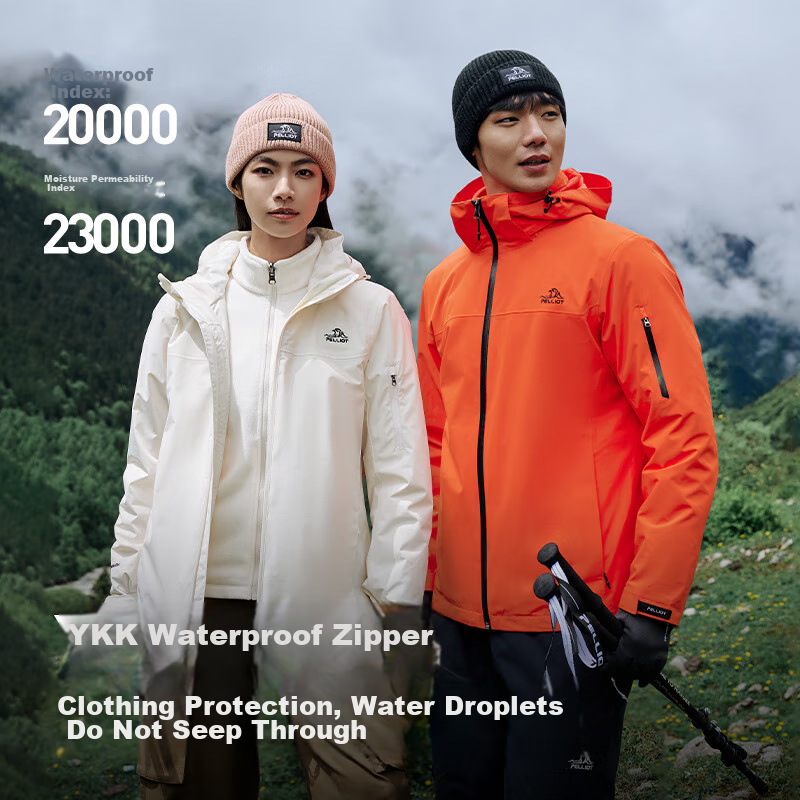 Pelliot [Zhuifeng] 3-In Waterproof Jacket for Men And Women, Outdoor Spring And...
