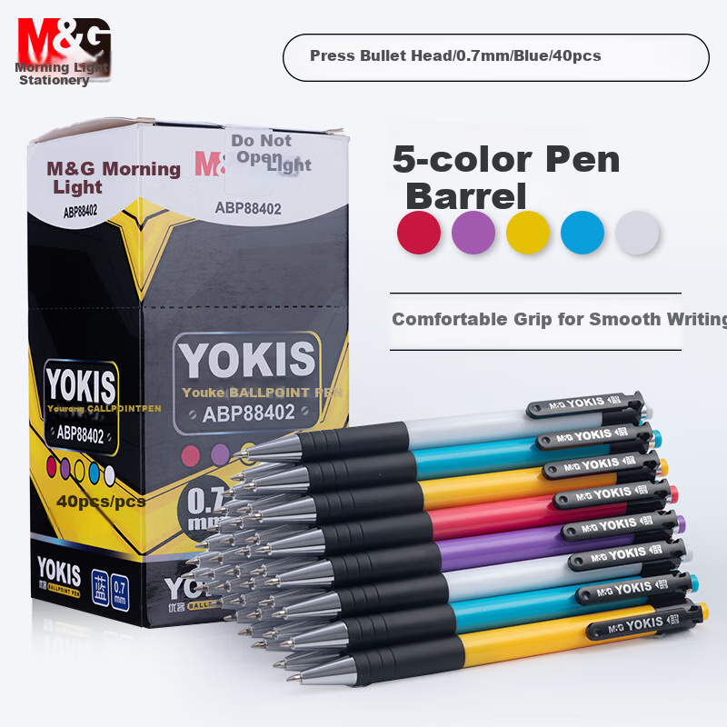 M&G (M&G) Stationery 0.7mm Blue Classic Click Ballpoint Pen Office Bullet Head A...