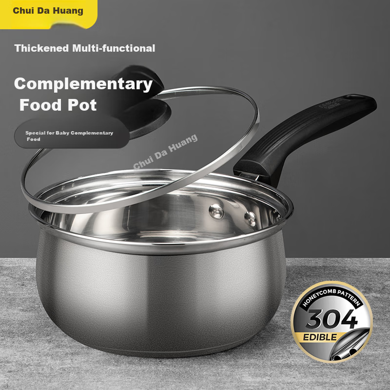 Chuidahuang Milk Pot, 304 Stainless Steel Small Soup Pot, 18cm, Non-Coated Noodl...
