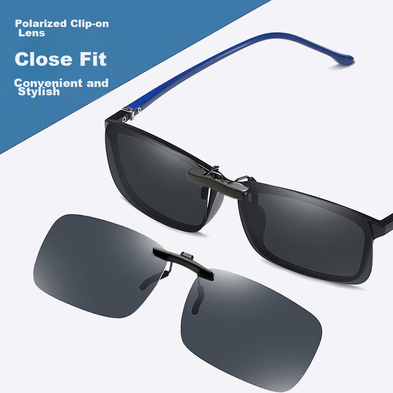 CUTRAN Sunglasses Clip-On, Ultra-Light Polarized Sunglasses Clip for Nearsighted...