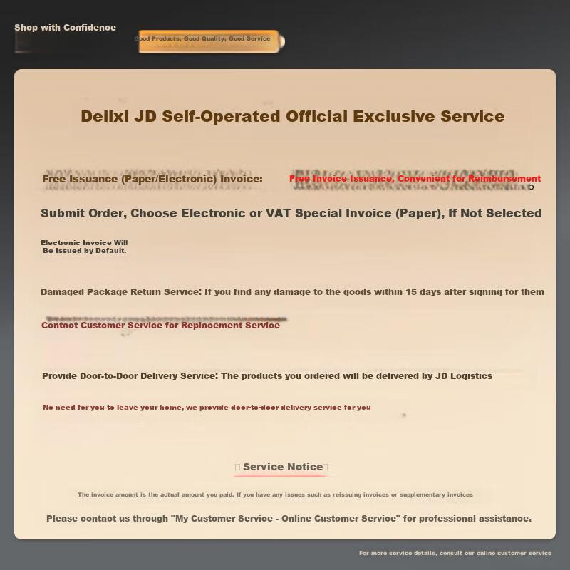 Deli Coral Sea A4 Printing Paper, 80g 500 Sheets*8 Packs Per Box, Double-Sided U...