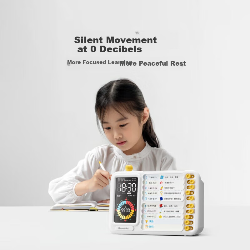 Dangdang Li Time Management Alarm Clock Student Wake-up Artifact Self-discipline...