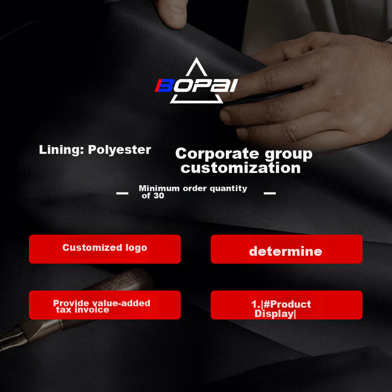 Bopai Leather Business Backpack for Men, 15-Inch Laptop Bag, Travel Bookbag, Hol...