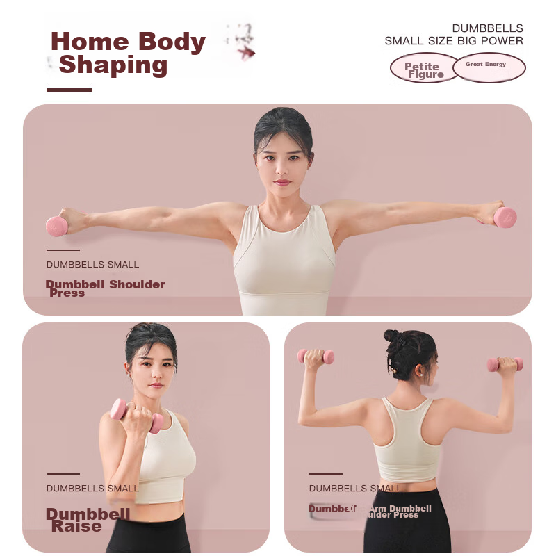 Boshujian Plastic-Coated Dumbbells for Women's Home Shaping Training, Arm Exerci...