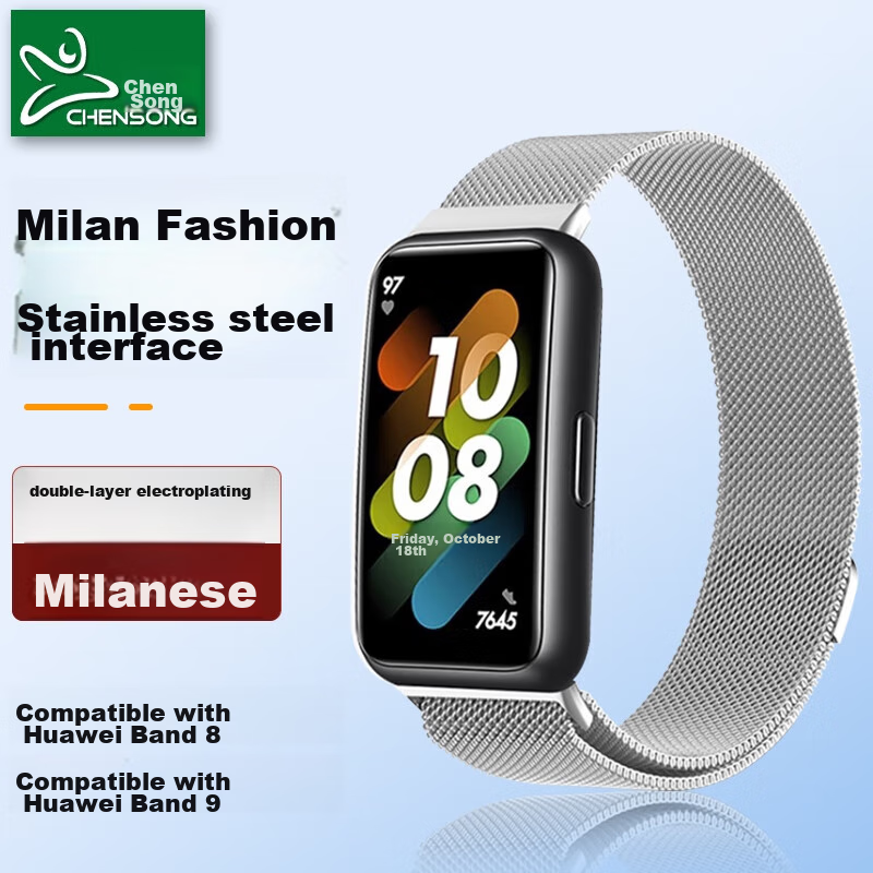 CHENSONG Compatible with Huawei Fitness Band 8/9/10 NFC Strap, Metal Magnetic Hu...