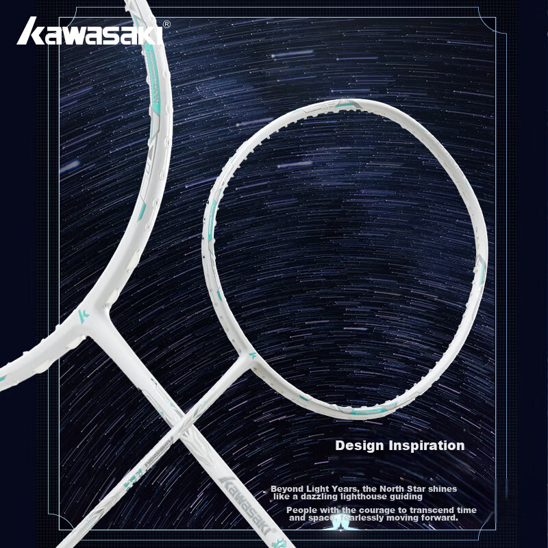 Kawasaki Full Carbon Badminton Racket, Single Racket, Professional Ultra-Light T...