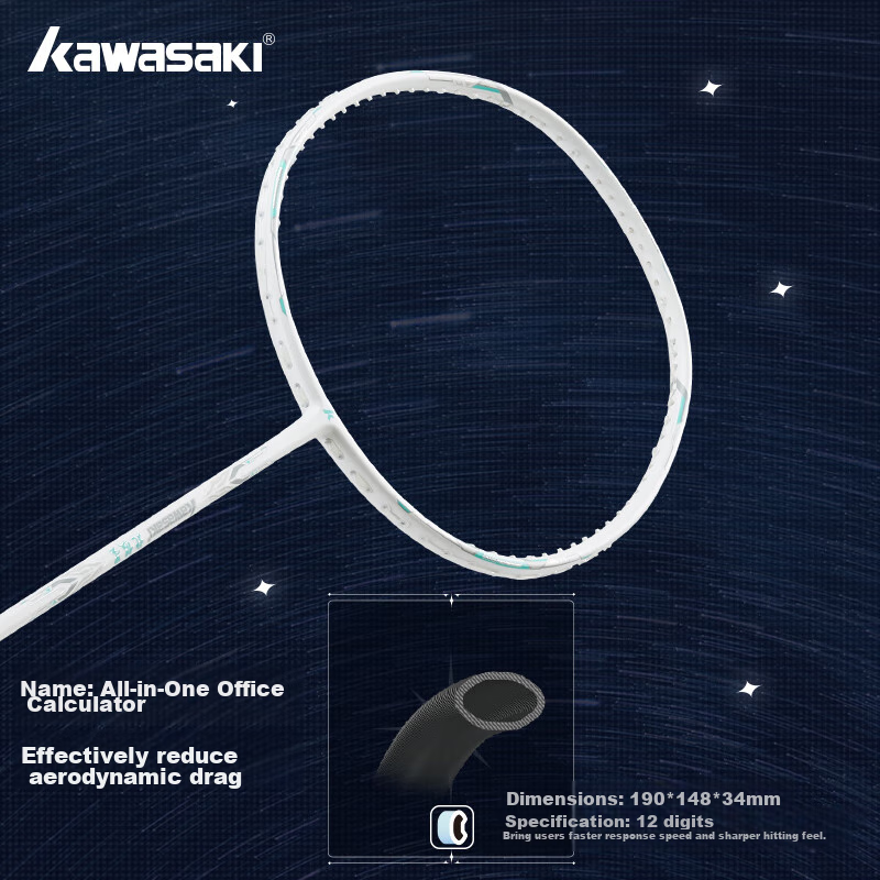 Kawasaki Full Carbon Badminton Racket, Single Racket, Professional Ultra-Light T...