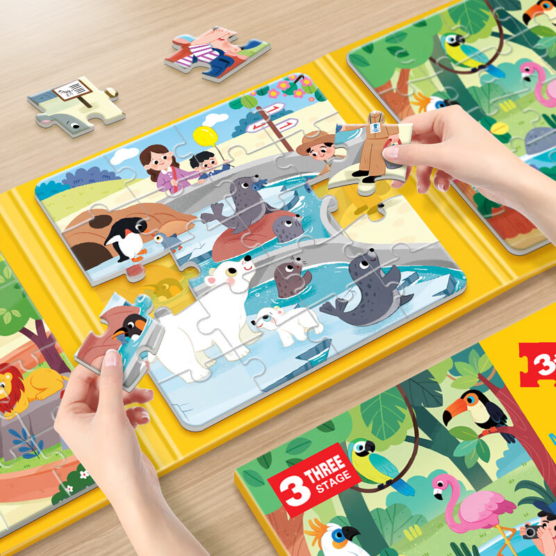 Dayan Xiaowa Zoo, 61-Piece 3-In Magnetic Puzzle, Magnetic Board Toy for Children...