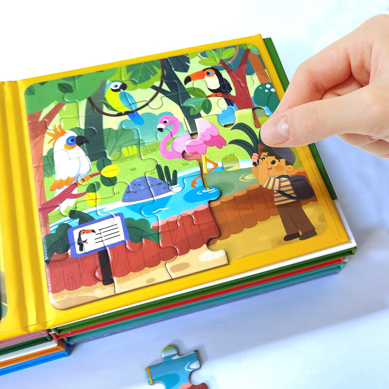 Dayan Xiaowa Zoo, 61-Piece 3-In Magnetic Puzzle, Magnetic Board Toy for Children...