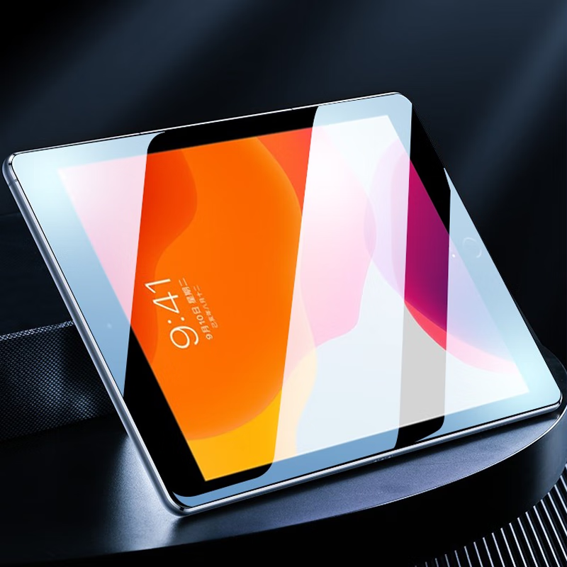 BIAZE [Refund for Defective Products] Tempered Glass Screen Protector for 2021 A...