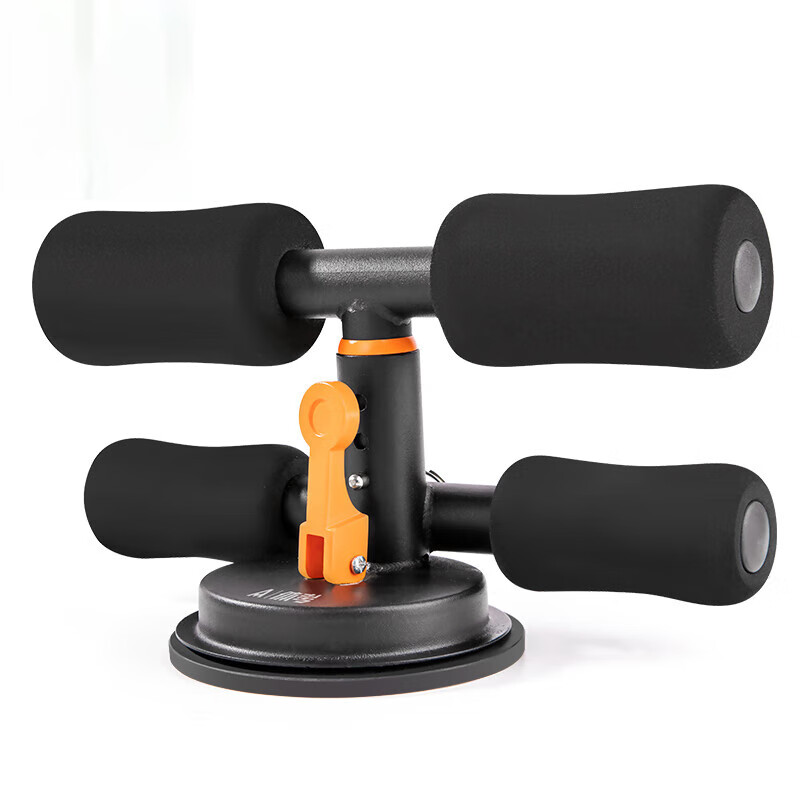 Deli Sit-Up Assist Device, Student Physical Test Training, Home Fitness Suction...