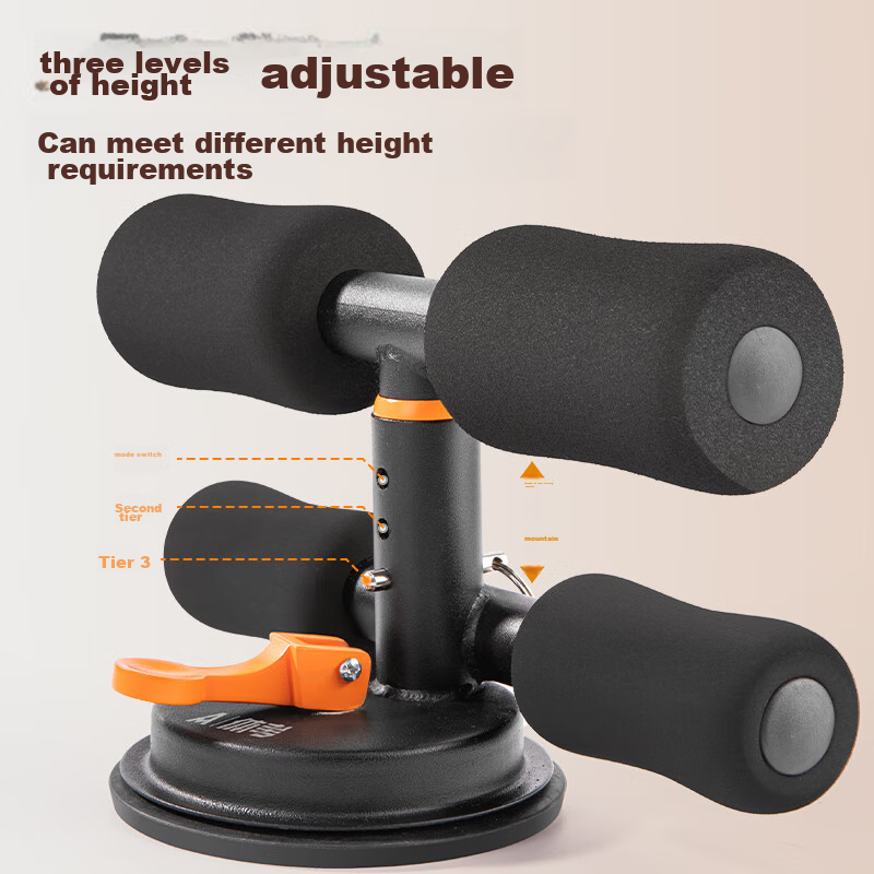 Deli Sit-Up Assist Device, Student Physical Test Training, Home Fitness Suction...