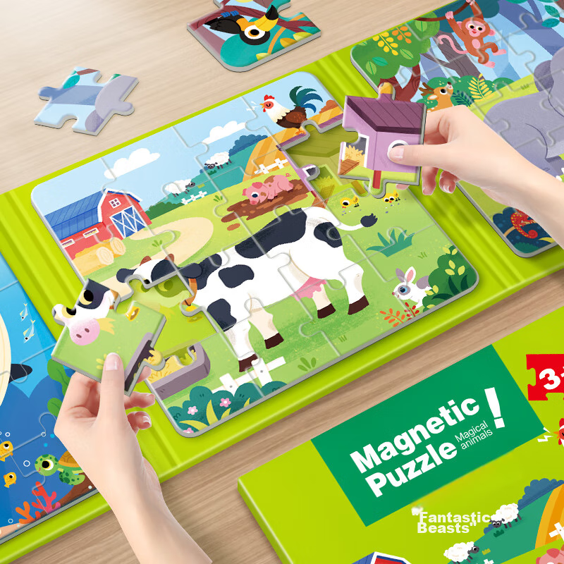 Big Eyes Little Baby Magical Animals, 48-Piece 3-In Magnetic Puzzle, Magnetic Bo...