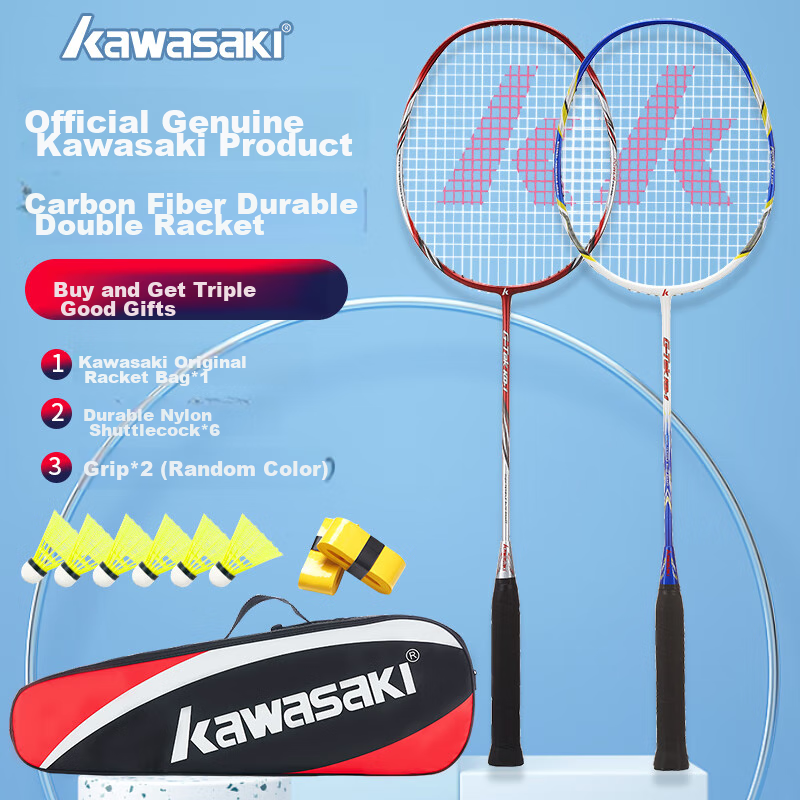 Kawasaki Badminton Racket Set, Ultra-Light Carbon Fiber Durable Pair KD-1 Blue A...
