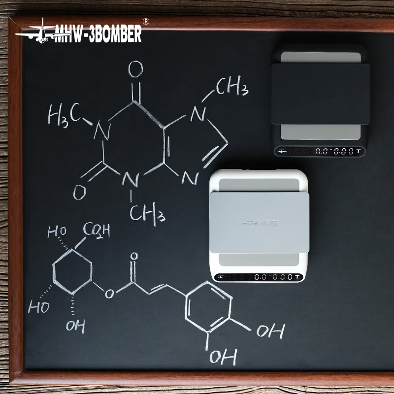 MHW-3BOMBER Formula Intelligent Multifunctional Coffee Scale, Timer Ultra-Thin R...