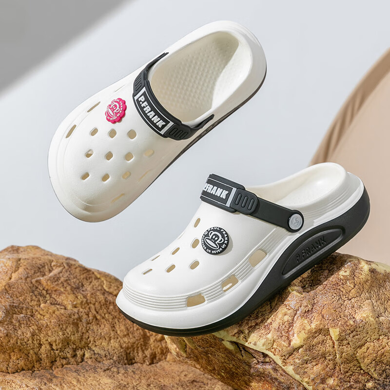 Paul Frank Men's Outdoor Casual Beach Breathable Soft Bottom Waterproof Rainproo...