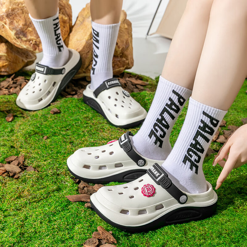 Paul Frank Men's Outdoor Casual Beach Breathable Soft Bottom Waterproof Rainproo...