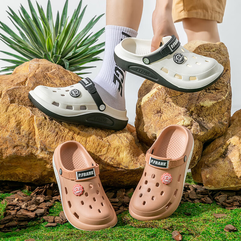 Paul Frank Men's Outdoor Casual Beach Breathable Soft Bottom Waterproof Rainproo...