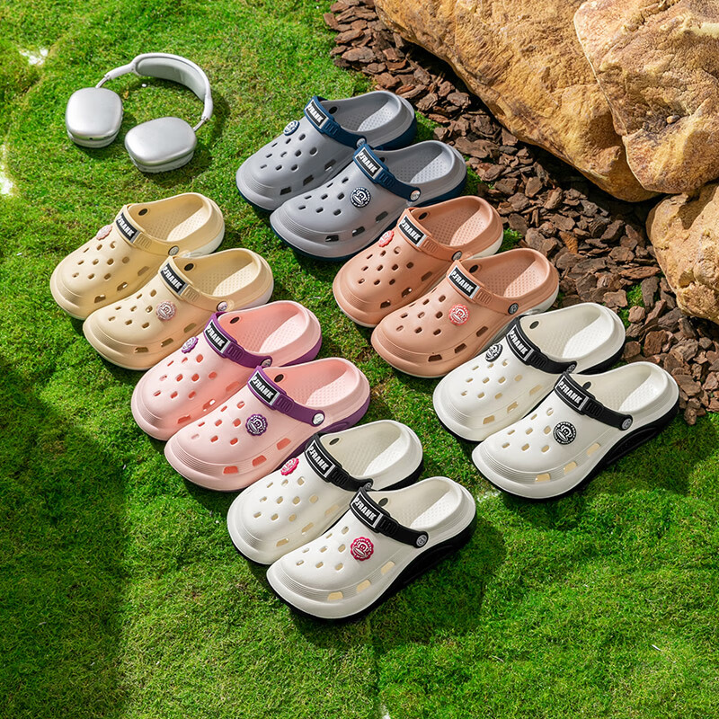 Paul Frank Men's Outdoor Casual Beach Breathable Soft Bottom Waterproof Rainproo...