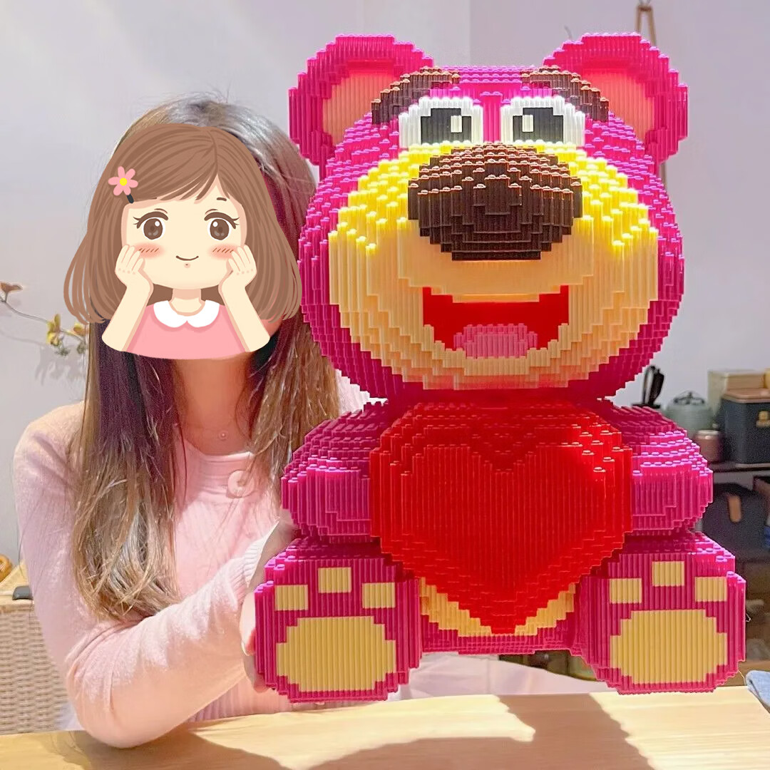 Dadao Extra Large Strawberry Bear Building Blocks Toy, Not Compatible with Lego,...