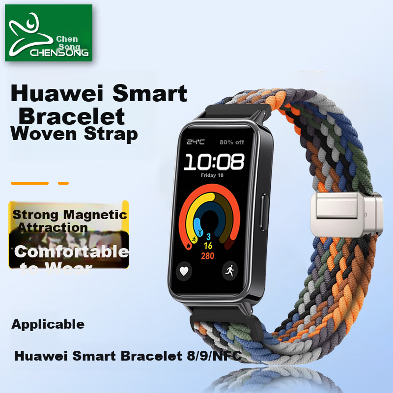 CHENSONG Compatible Woven Band for Huawei Band 8/9 Standard/NFC Version Smart Sp...