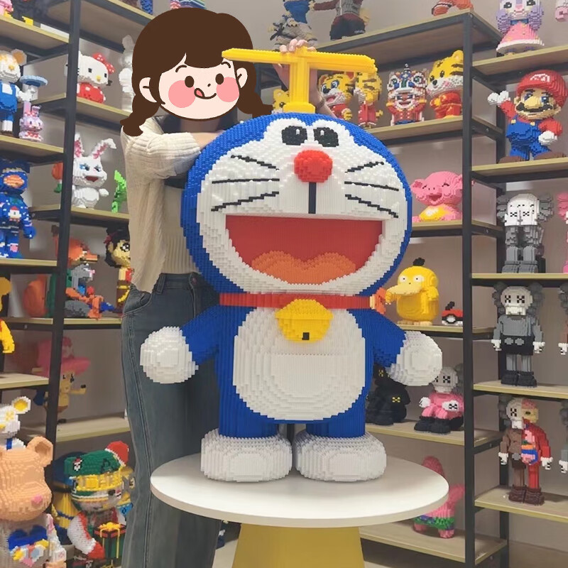 Dadao Is Not Compatible with Lego, Adult High-Difficulty Giant Doraemon Robot Ca...