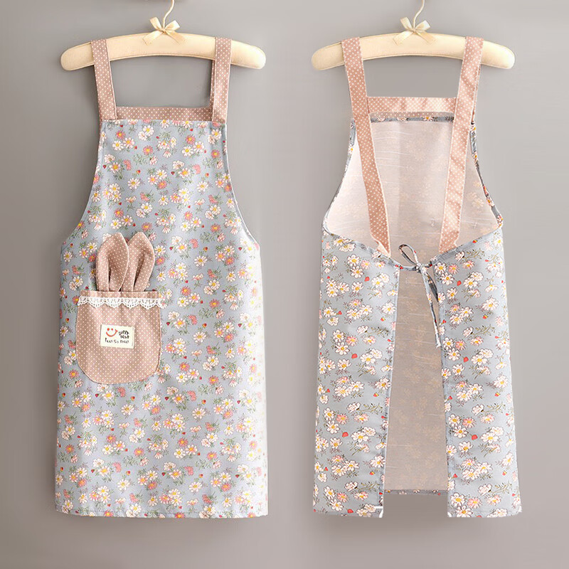 Dafuri Fashion Floral Apron, Kitchen Vest-Style Smock, Work Uniform, Waist Apron...