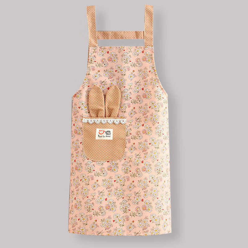 Dafuri Fashion Floral Apron, Kitchen Vest-Style Smock, Work Uniform, Waist Apron...
