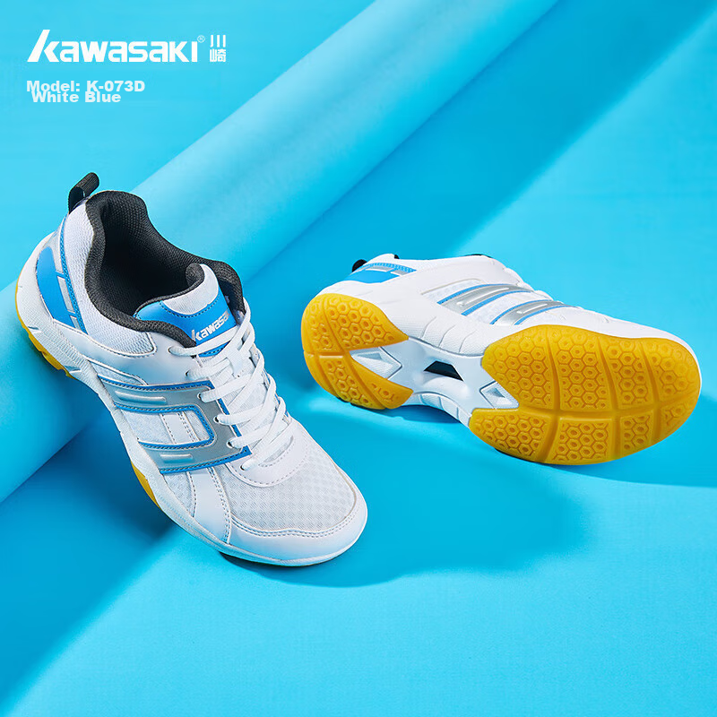 Kawasaki Badminton Shoes for Men And Women, Durable Breathable Professional Comp...