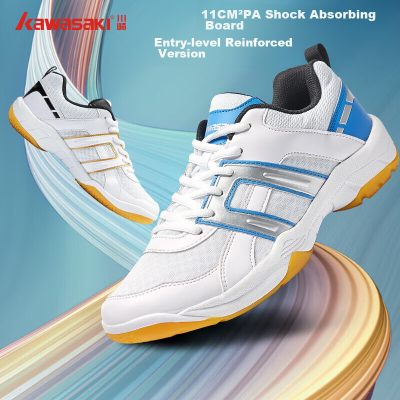 Kawasaki Badminton Shoes for Men And Women, Durable Breathable Professional Comp...