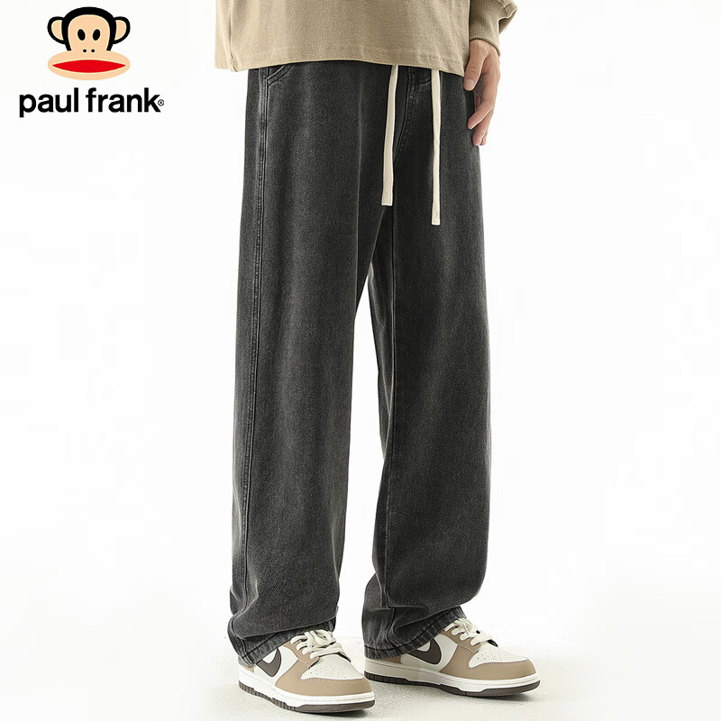Paul Frank Men's Elastic Waist Loose Wide Leg Jeans Spring Trendy Casual Pants B...