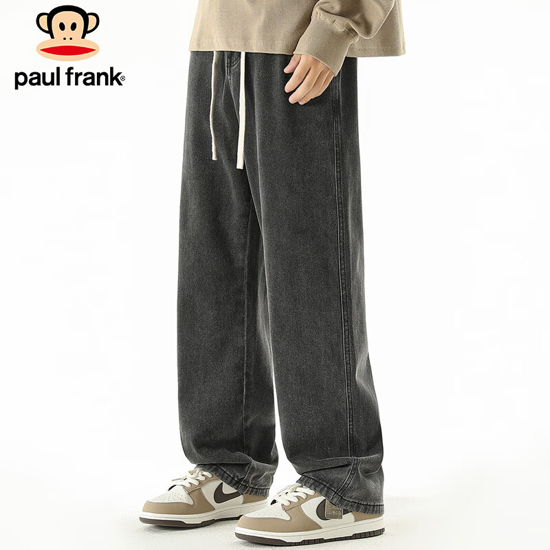 Paul Frank Men's Elastic Waist Loose Wide Leg Jeans Spring Trendy Casual Pants B...