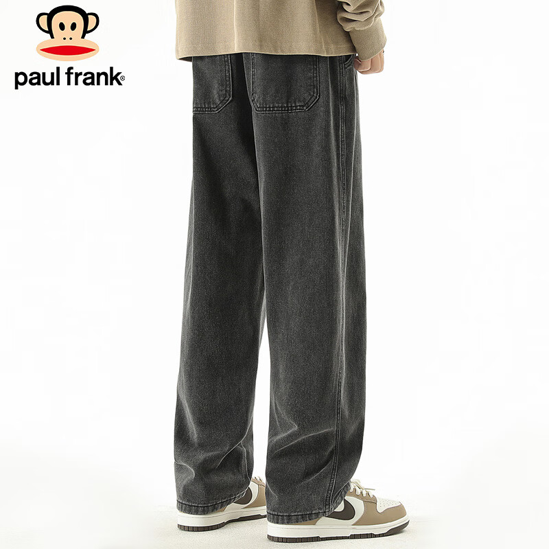 Paul Frank Men's Elastic Waist Loose Wide Leg Jeans Spring Trendy Casual Pants B...