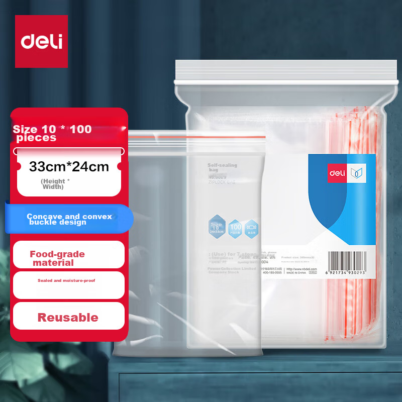 Deli Food Storage Bags, Size 10, 33*24cm, Waterproof, Dustproof, Fresh-Keeping,...