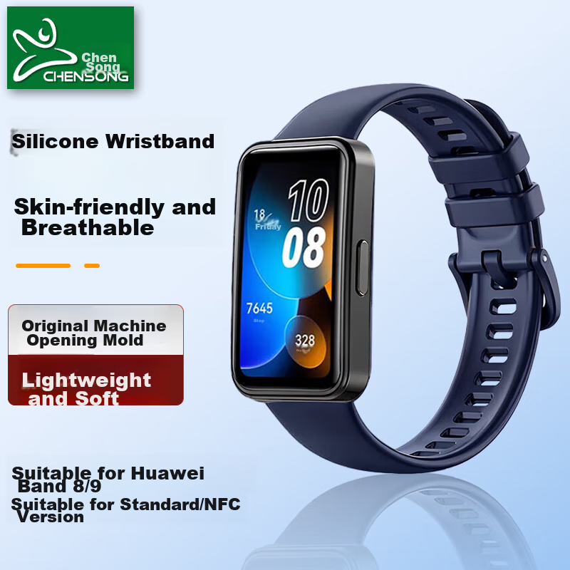 CHENSONG Compatible with Huawei Band/8/9/NFC Strap, 8th Generation NFC Version S...