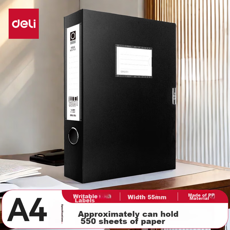 Deli 1 Piece 55mm A4 File Box Wholesale, Thickened Party Building Archive Box, D...