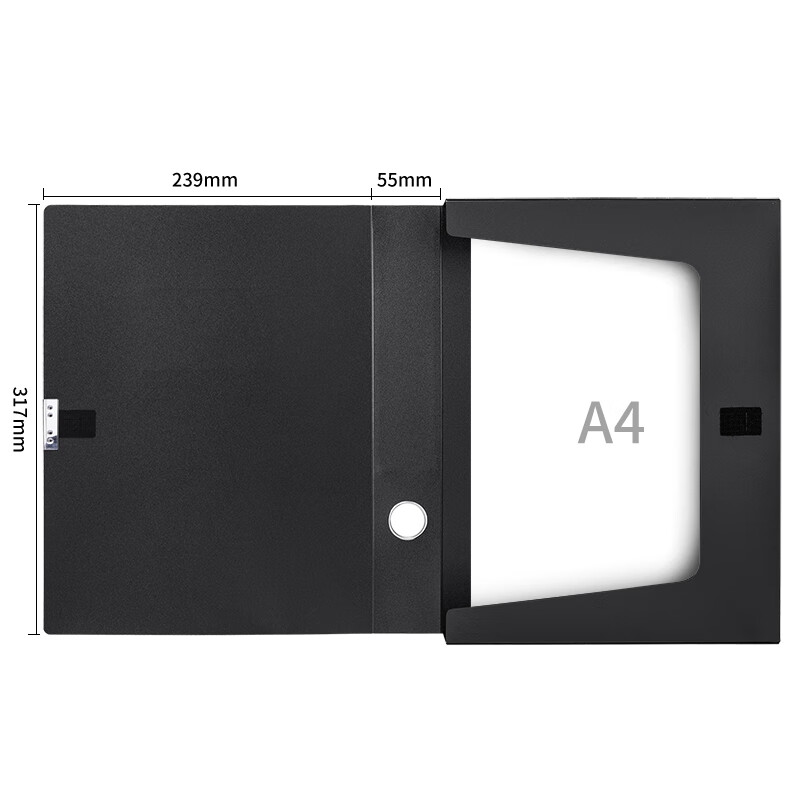 Deli 1 Piece 55mm A4 File Box Wholesale, Thickened Party Building Archive Box, D...