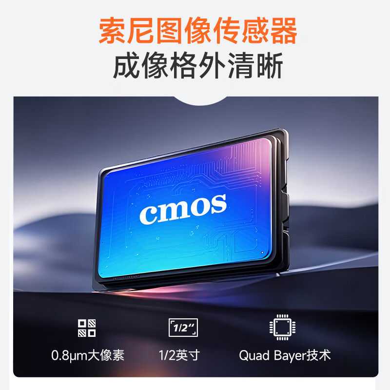 CAIZU 48MP Dual Camera 8K Entry-Level Vlog Mirrorless Camera with 1/2 Inch Senso...