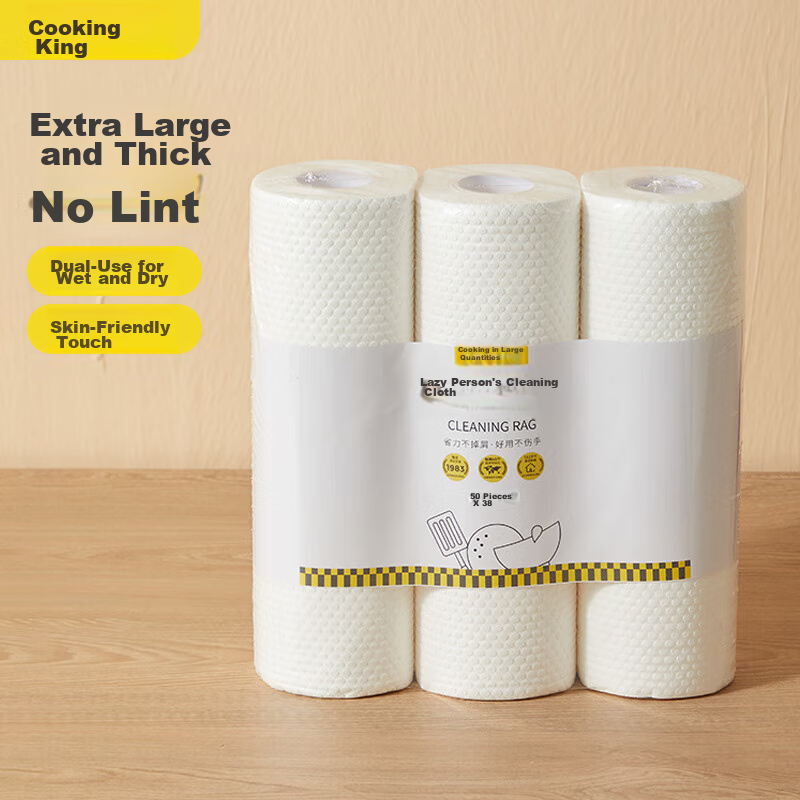 Chuidahuang Lazy Dish Cloth, Kitchen Paper, Disposable Dish Cleaning Cloth, Wet...